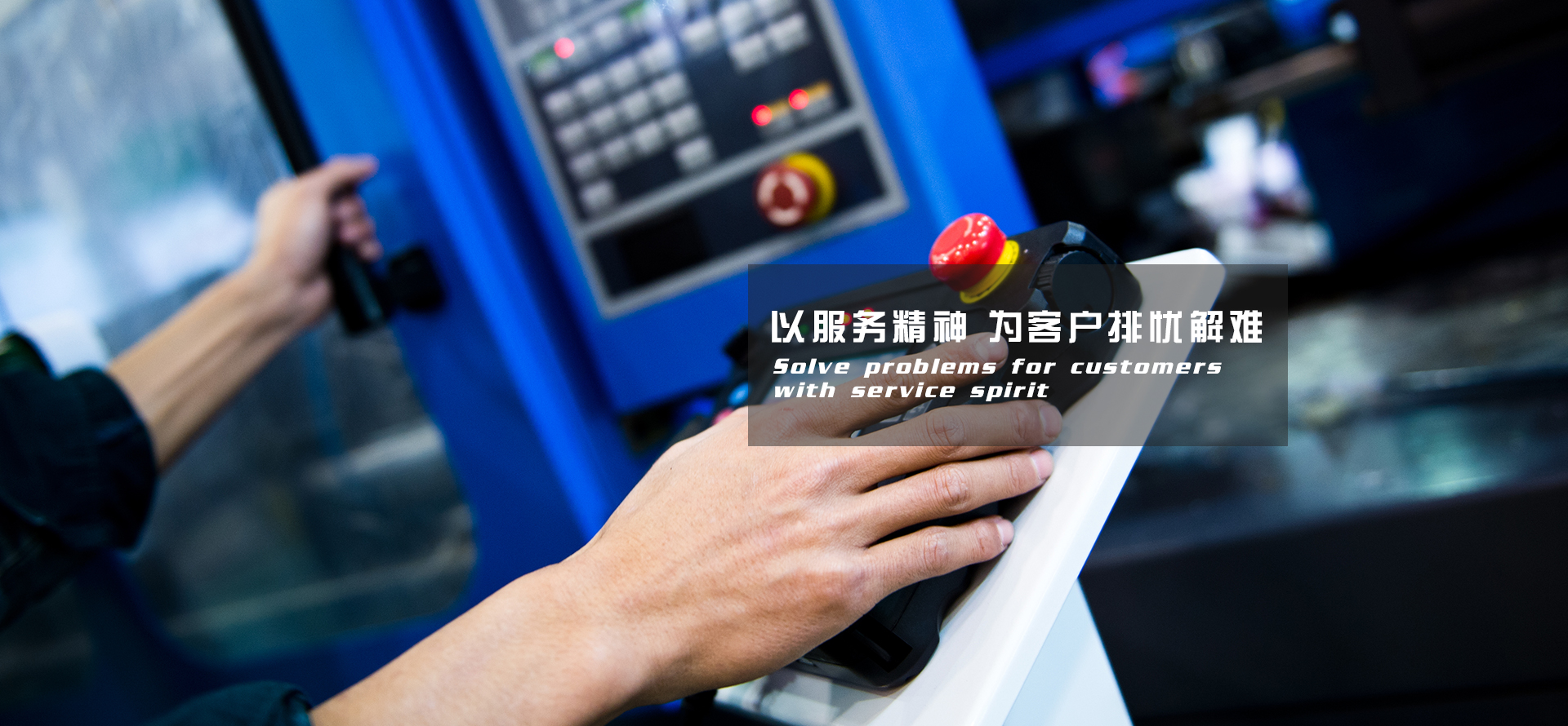 易聯(lián)網(wǎng)